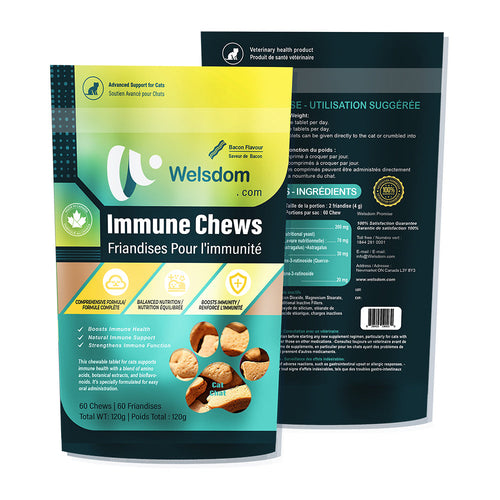 Cat Immune Support Chews (60 Count)