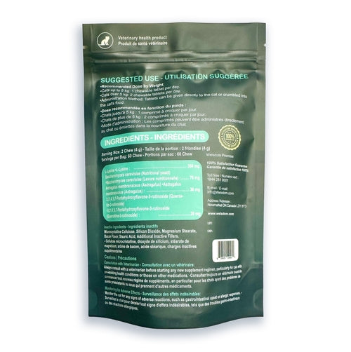 Cat Immune Support Chews (60 Count)